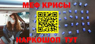 соль ск Кулебаки