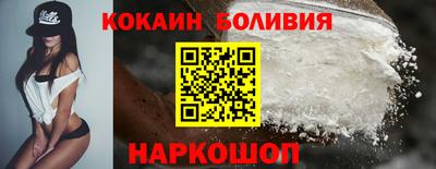 соль ск Кулебаки