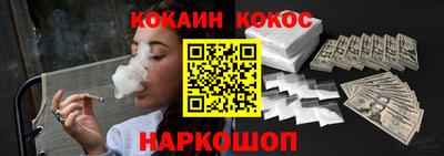 амф Кунгур