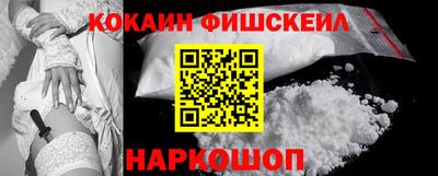 прущий лед Кумертау