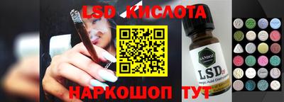 соль ск Кулебаки