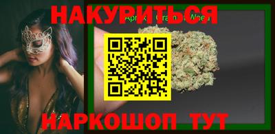 прущий лед Кумертау