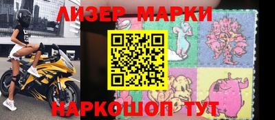 прущий лед Кумертау