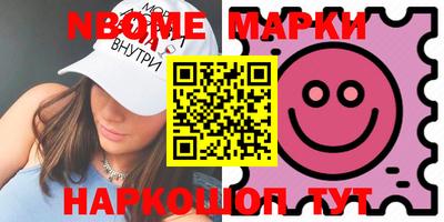 амф Кунгур