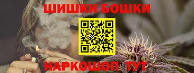 прущий лед Кумертау