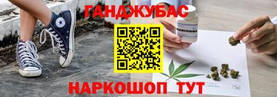 прущий лед Кумертау