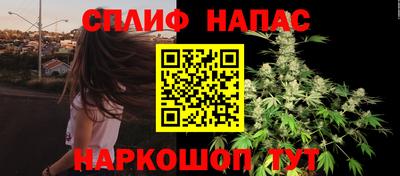 соль ск Кулебаки