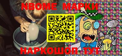 прущий лед Кумертау