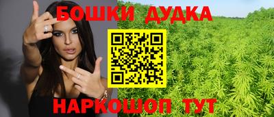амф Кунгур