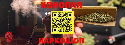 соль ск Кулебаки