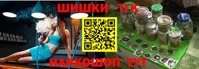 амф Кунгур