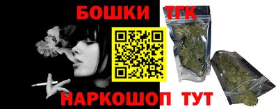прущий лед Кумертау