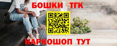 амф Кунгур