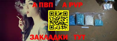 прущий лед Кумертау