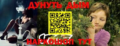соль ск Кулебаки
