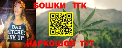 амф Кунгур