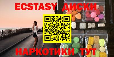 прущий лед Кумертау