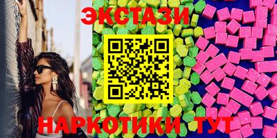 соль ск Кулебаки