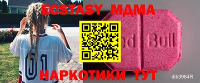 прущий лед Кумертау