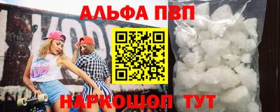 соль ск Кулебаки