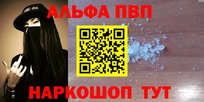 прущий лед Кумертау
