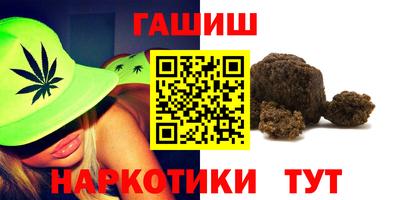 амф Кунгур
